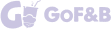 Logo GoF&B